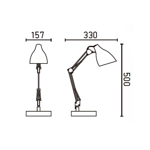 Lampe de bureau GRU - Faro - sur Luminaire Discount