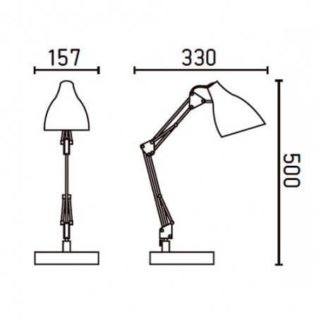 Lampe de bureau GRU - Faro - sur Luminaire Discount