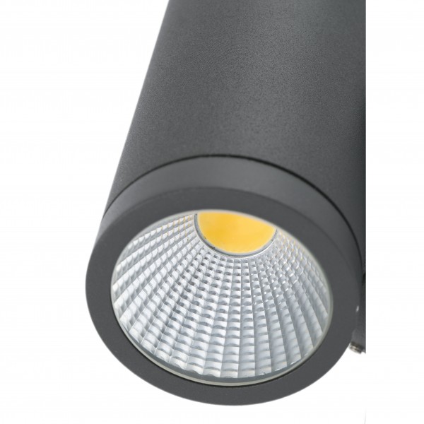 Applique exterieur COBO - LED - 12W - Faro
