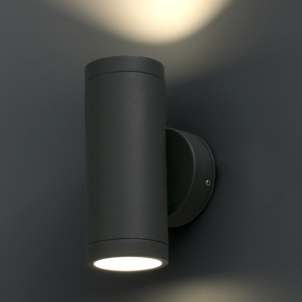Cobo Exterieur Faro 12w Applique Led 35SAR4cjLq