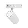 Spot sur Rail Blanc 25W CCT IRC90 GARANTIE 5 ANS - Vision EL