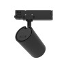 Spot sur Rail Noir 25W CCT IRC90 GARANTIE 5 ANS - Vision EL