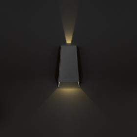 Applique extérieur ZAMBIA - Blanc - HOFFLIGHTS