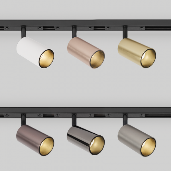 Projecteur sur rail 48V ASSEN COLORS - Or rose - 15W - 3000K - HOFFLIGHTS