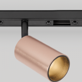 Projecteur sur rail 48V ASSEN COLORS - Or rose - 15W - 3000K - HOFFLIGHTS