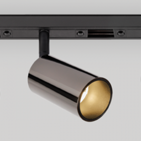 Projecteur sur rail 48V ASSEN COLORS - Titane - 15W - 3000K - HOFFLIGHTS