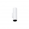 Applique LED STAN - 22 cm GU10 - Blanc - FARO