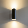 Applique LED LOOK - Ø 6cm - Noir - IDEAL LUX